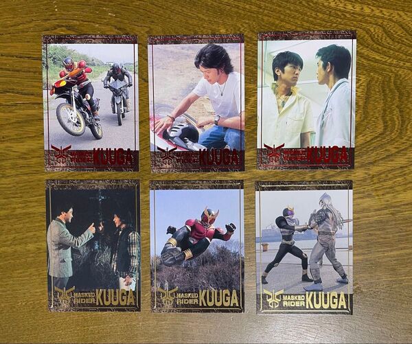 仮面ライダークウガ コレクションカード 6枚セット 非売品