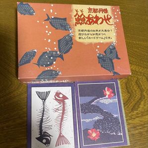 ととあわせ 京都丹後 魚あわせ カードゲーム