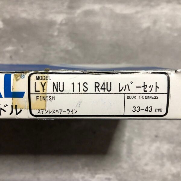 GOAL レバーハンドル 11S R4U レバーセット 33-43mm ドアノブ