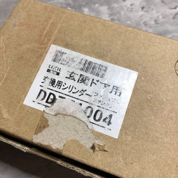 LIXIL MIWA 交換用シリンダー 玄関ドア用 DDZZ1004 管理番号C6