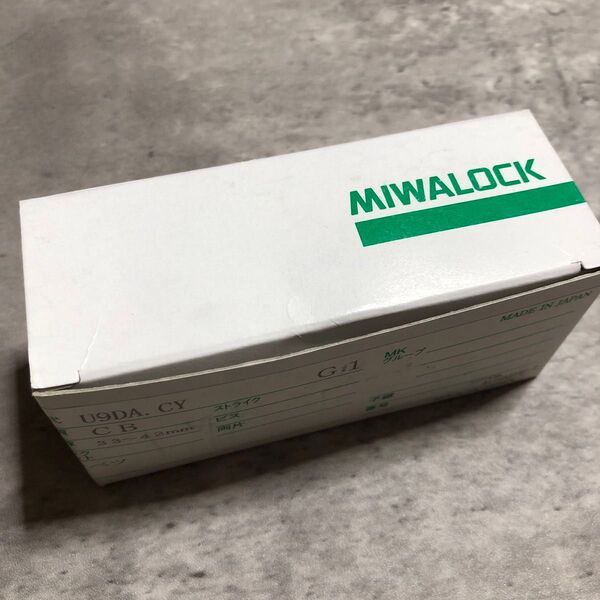 美和ロック シリンダー錠 MIWA U9DA.CY 管理番号C20
