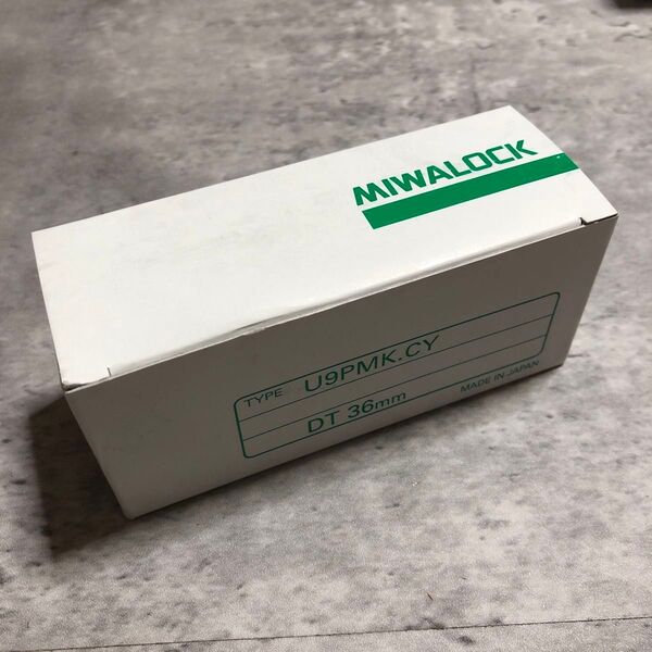 美和ロック シリンダー錠 MIWA U9PMK.CY 管理番号C21
