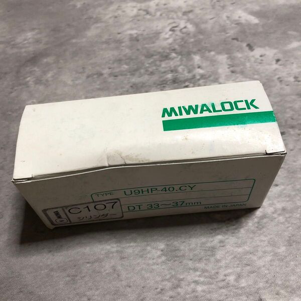 美和ロック MIWAシリンダー錠 U9HP-40.CY シリンダー C107 鍵3本付属 管理番号C31