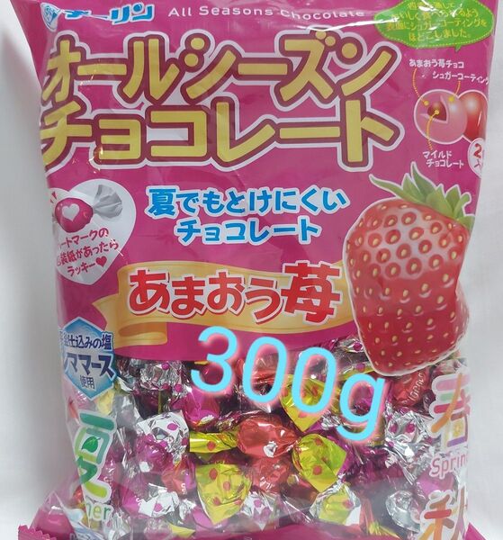 チーリンオールシーズンあまおう苺チョコ300g