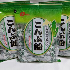 なとり こんぶ飴 3袋セット