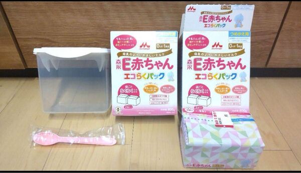 森永E赤ちゃん エコらくパック 400g×3(専用ケース、スプーン付)