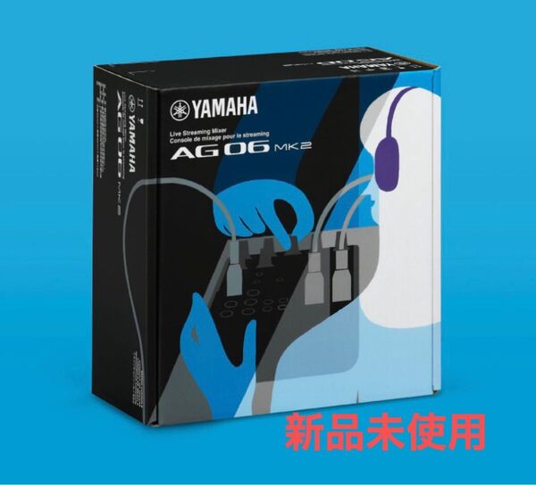 YAMAHA AG06MK2 BLACK
