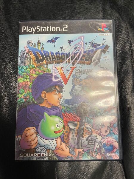 ドラゴンクエストV PS2