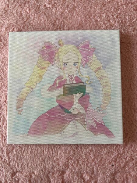 ベアトリス リゼロ Re:ゼロから始める異世界生活