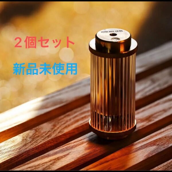 新品未使用未開封 38explore 38kt the rich 2個セット 38灯 真鍮