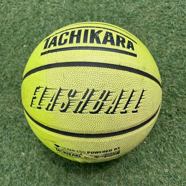 ジャンク扱い タチカラ TACHIKARA FLASHBALL 7号 バスケットボール