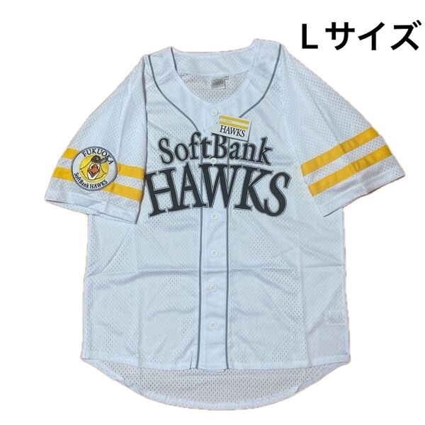 タグ付き未使用 福岡ソフトバンクホークス ユニフォーム ベースボールシャツ レプリカ