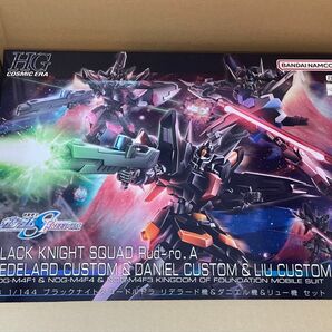 HG 1/144 ブラックナイトスコードルドラ リデラード機&ダニエル機&リュー機 セット