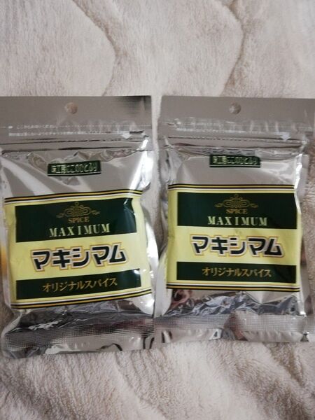2袋★マキシマム バーベキュースパイス スパイス アウトドア 詰替