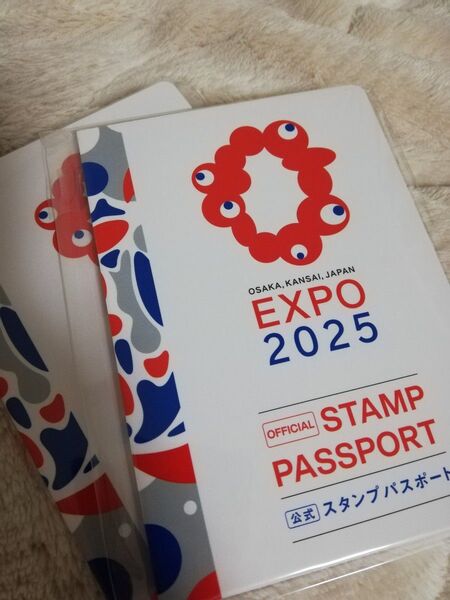 2冊★大阪 大阪関西万博 EXPO2025 ミャクミャク 大阪万博 万博 スタンプパスポート スタンプ帳