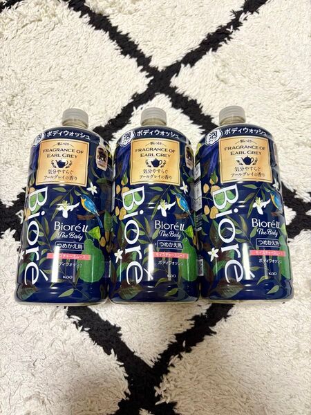 【季節限定品】ビオレu ボディウォッシュ アールグレイの香り 780ml ×3本