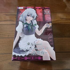 東方Project ぬーどるストッパーフィギュア 十六夜咲夜