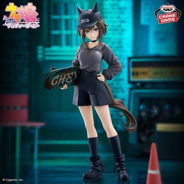 ウマ娘 プリティーダービー BoC'z シュヴァルグラン as マリン・C フィギュア