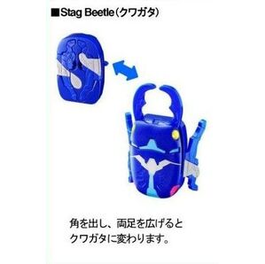 もじバケル ハッピーセット 2015年