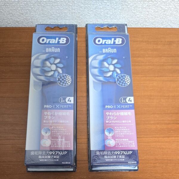 オーラルB やわらか極細毛ブラシ 4本入 EB60-4HB