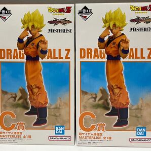 ドラゴンボール 一番くじ MASTERLISE C賞 孫悟空 フィギュア VSオムニバス 2体セット