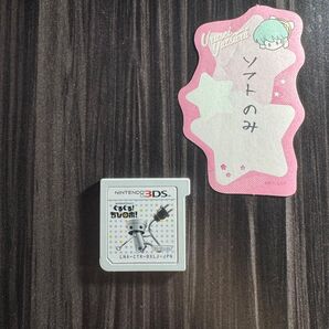 【3DS】ぐるぐる!ちびロボ! ※ソフトのみ