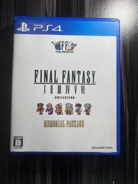 【PS4】ファイナルファンタジー1〜6 コレクション メモリアルパッケージ