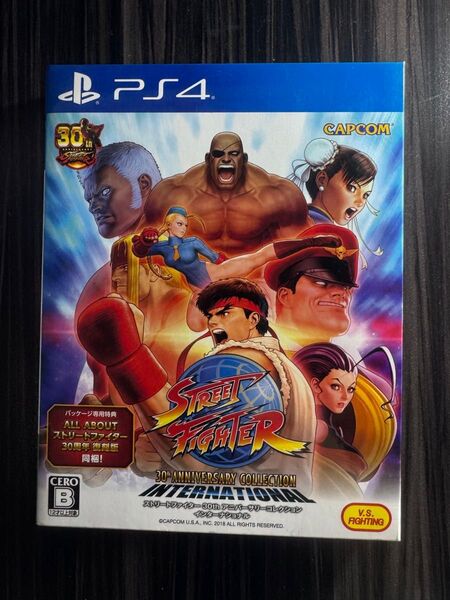 【PS4】 ストリートファイター 30th アニバーサリーコレクション インターナショナル