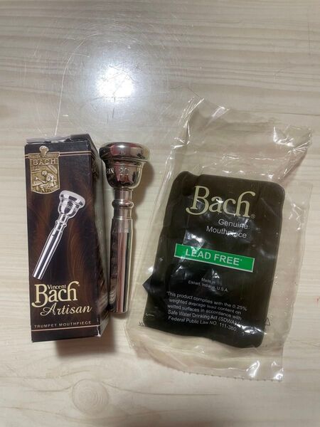Bach Artisan Trumpet Mouthpiece 2C