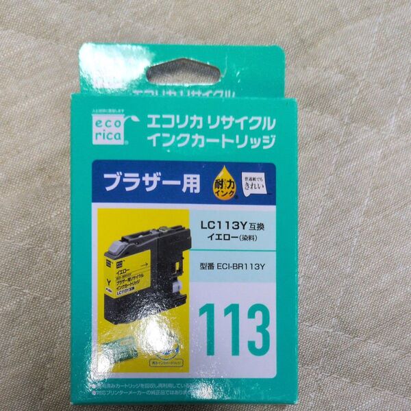エコリカ リサイクルインク ブラザーLC113Y 互換 ECI-BR113Y
