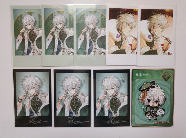 にじさんじ Dytica 2nd Anniversary 叢雲カゲツ ランダムチェキ風カード OS特典