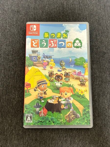 Nintendo あつまれ どうぶつの森 ソフト