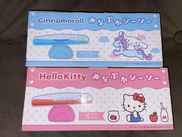 サンリオ ハローキティ シナモロール 置物 ゆらぷかシーソー 2個セット