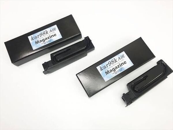 【超希少・2点セット】タナカ Kar98k AIR用 マガジン スペアマガジン エアガン マウザー Gew98 ナチス WW2