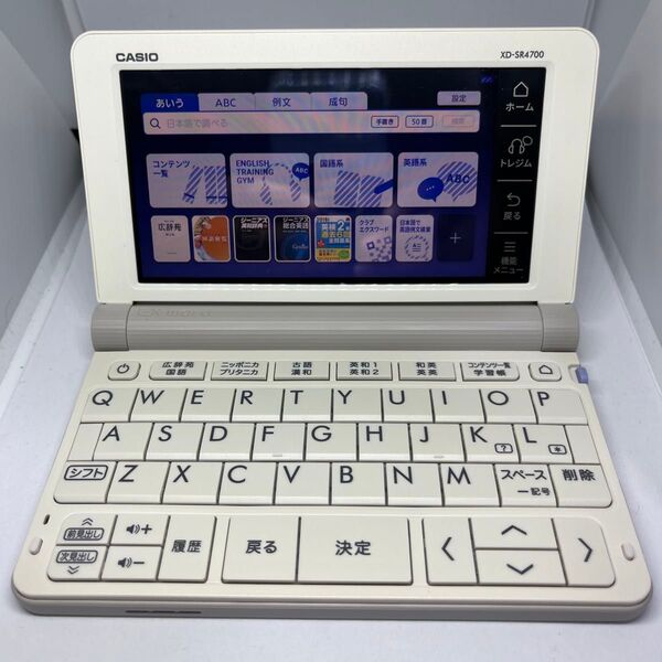 CASIO EX-word XD-SR4700 電子辞書 エクスワード