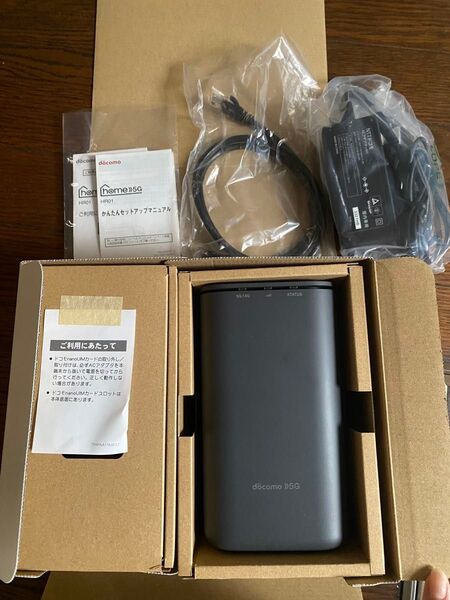 美品.*docomo home 5G HR01 ホームルーター