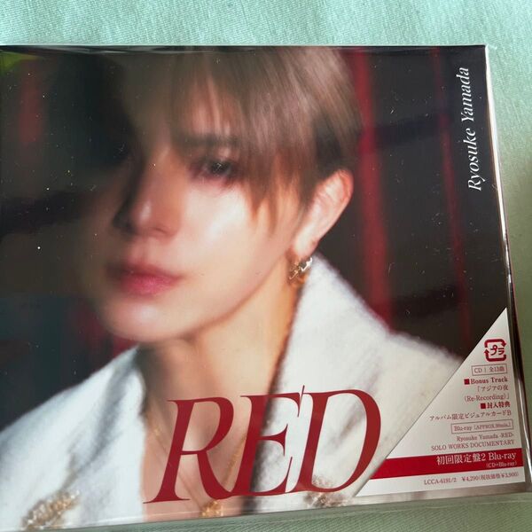 山田涼介 RED 初回限定盤2 (CD+Blu-ray)