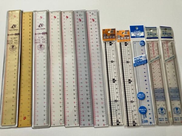 【新品未使用】30㎝定規 20㎝定規 まとめ売り 12本