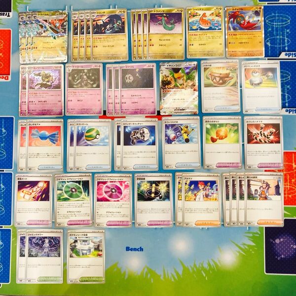 ポケモンカード ドラパルトex デッキパーツ44枚+炎・超エネ各3枚