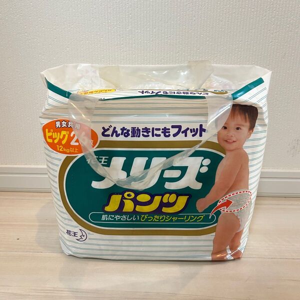 メリーズパンツ 1袋