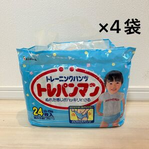 トレパンマン 旧版 4袋