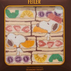 FEILER フェイラー ハンカチ スヌーピー【おかいものSNOOPY限定】FEILERハンカチ (フルーツサンド) パープル