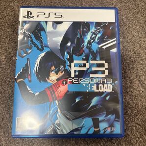 ペルソナ3 PS5 リロード