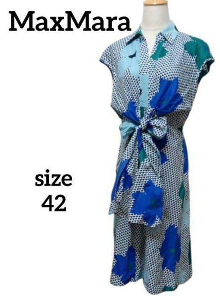 美品 MaxMara マックスマーラ 最高峰白タグ 花柄 リボンワンピース 42 LL XL