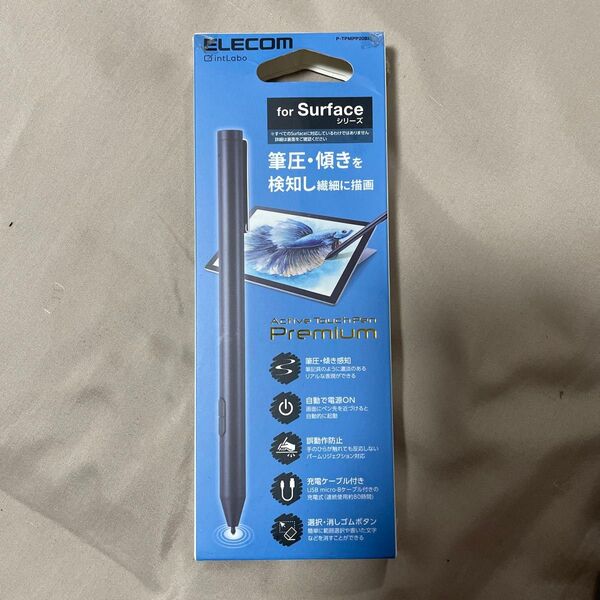 ELECOM Surface用 タッチペン P-TPMPP20BK