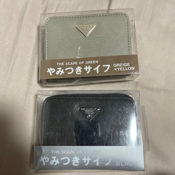 THE SCAPE OF GREEN やみつきサイフ 2個セット