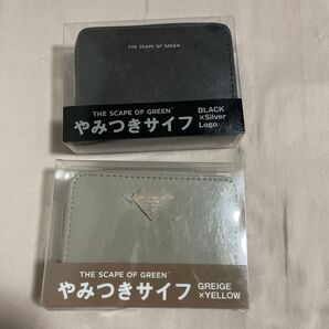 THE SCAPE OF GREEN やみつきサイフ 2個セット