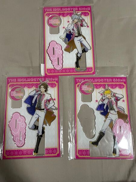 アイドルマスター SideM MEGAアクリルスタンド 3個セット