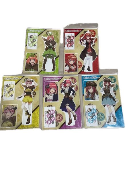 五等分の花嫁 スチームパンクMEGAアクリルスタンド五枚セット ドンキホーテ