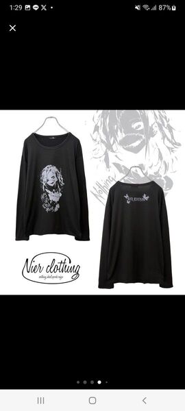 NieR UNISEX LONG SUMMER CUTSEW【FRACTURED DOLL】